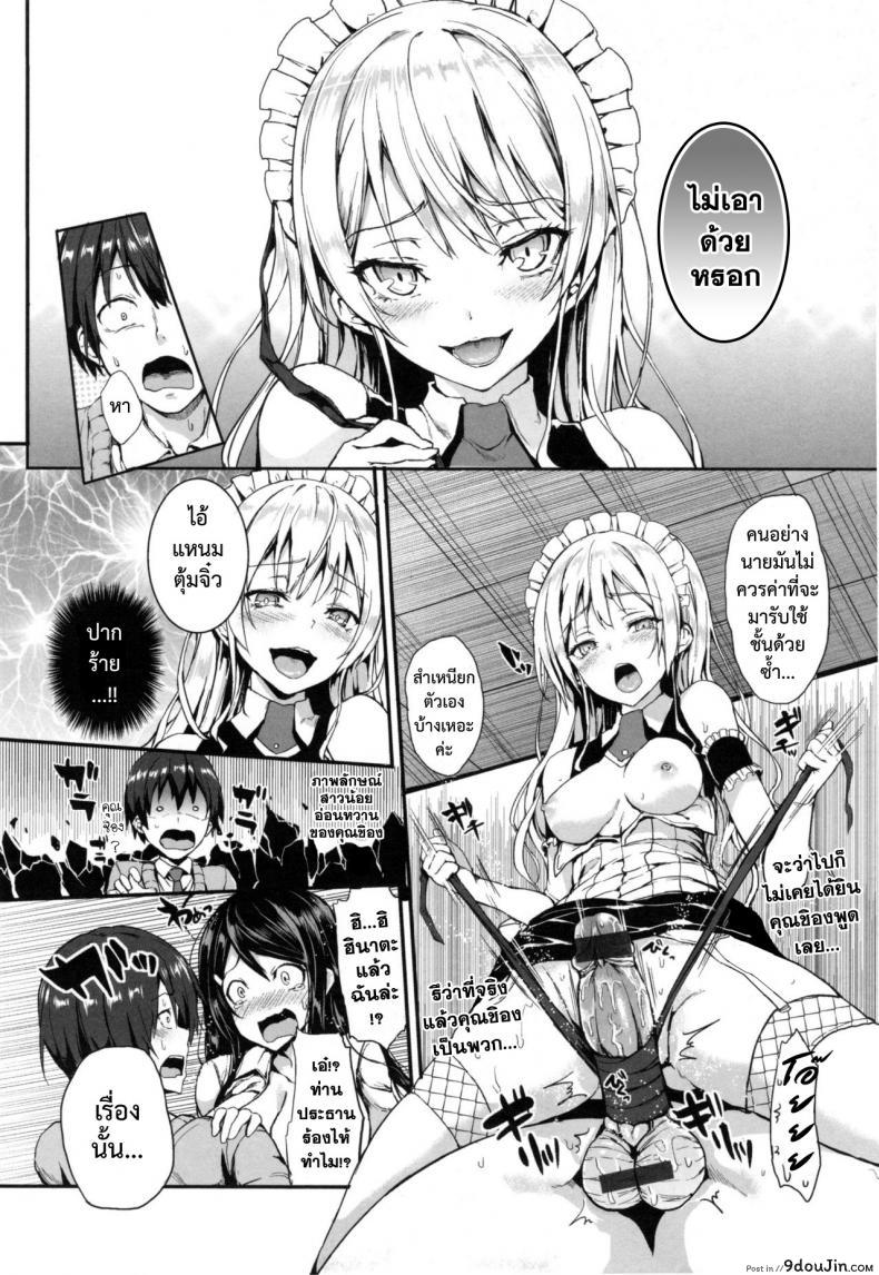 a6c1ce46e858a82bb8769311cc6b49d9