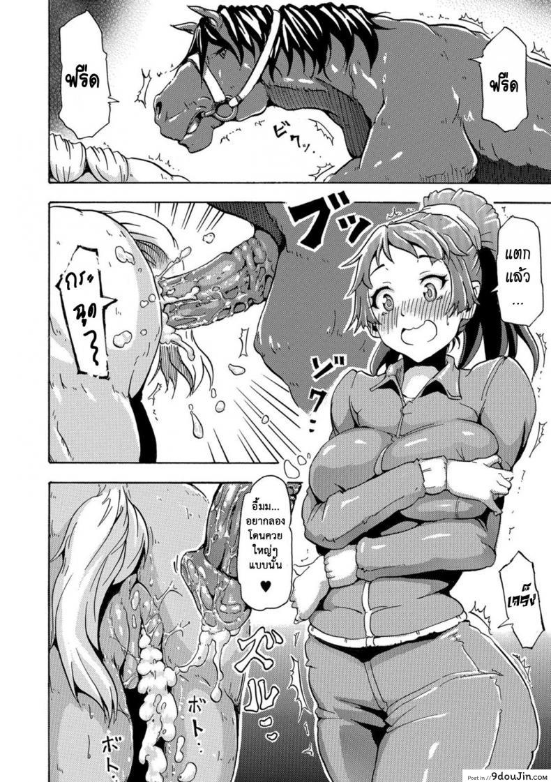 c05049e7cad7c646280ae12cfc7b6682