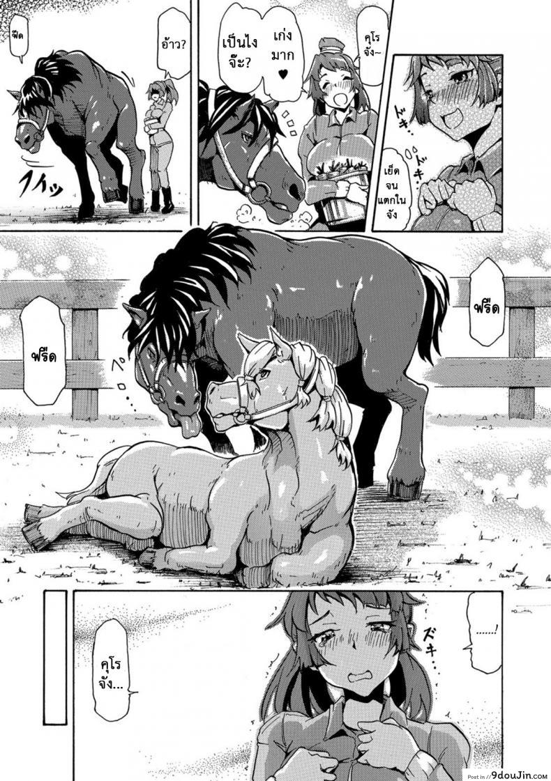 664ae8c982121da3fca221a419faff92