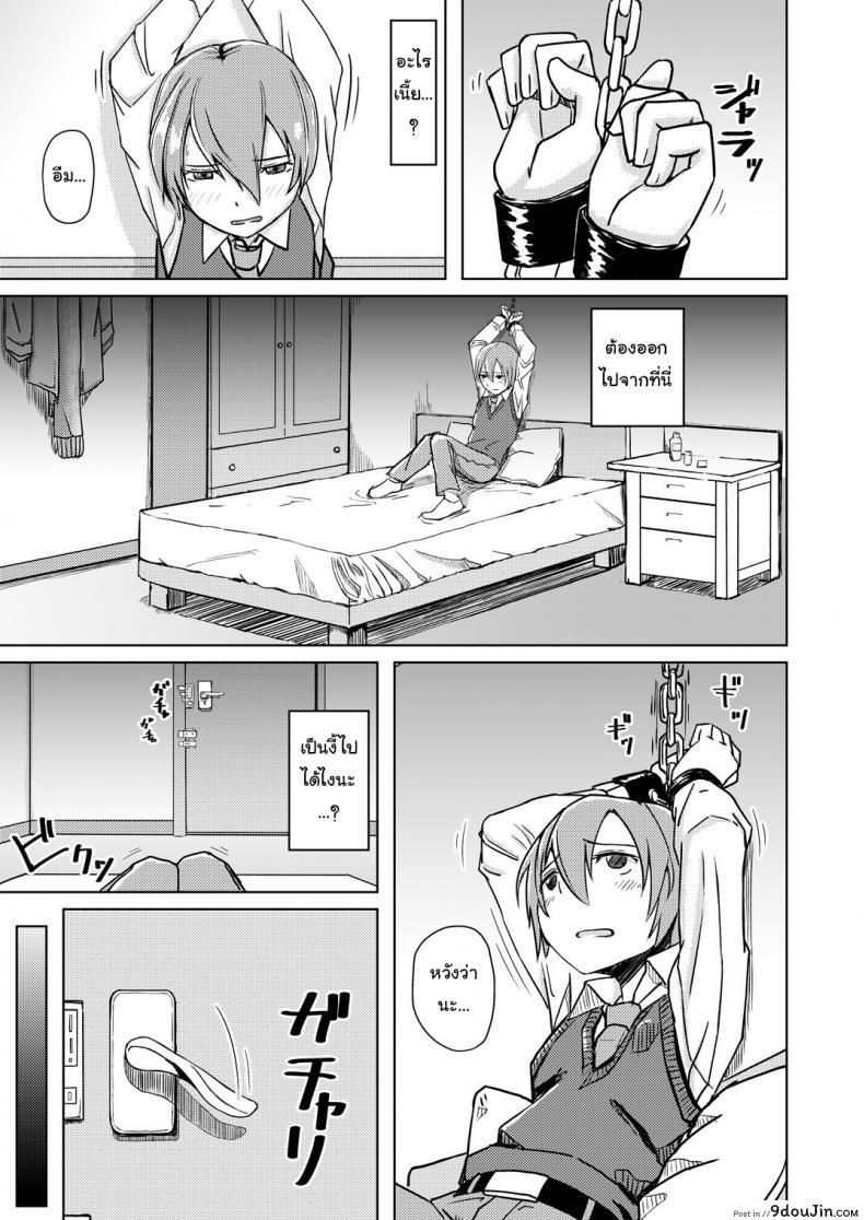 b01c2ce25e34f80d499f0488d034b00b