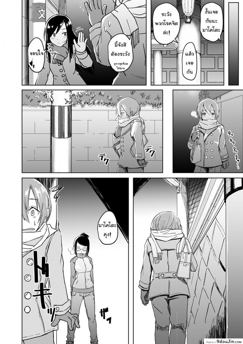 20aee983cc9b32f9a198b72047551e87