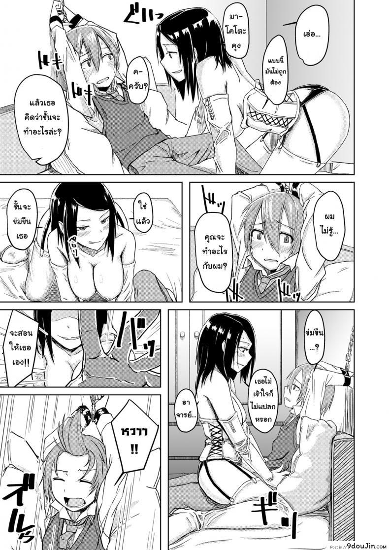 17c72a9e640be14d4c6a11e8fdebd6a5