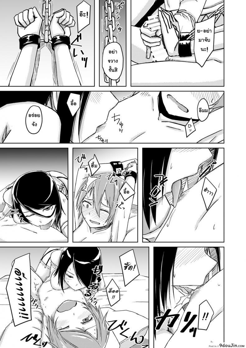 a6c1ce46e858a82bb8769311cc6b49d9