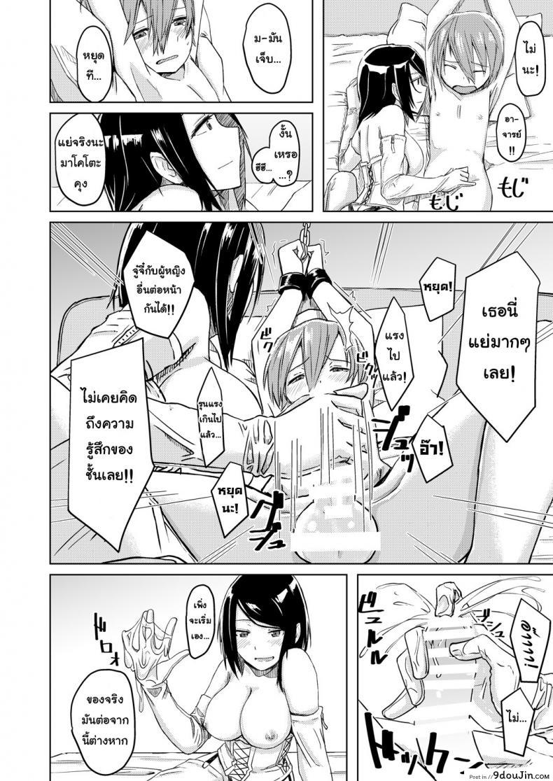 626fc204c1e9e80f61cb36459a57e178