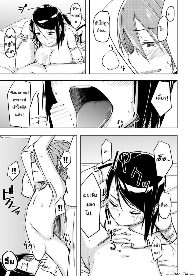 9369d2a461c354a60109861ec1a7b961