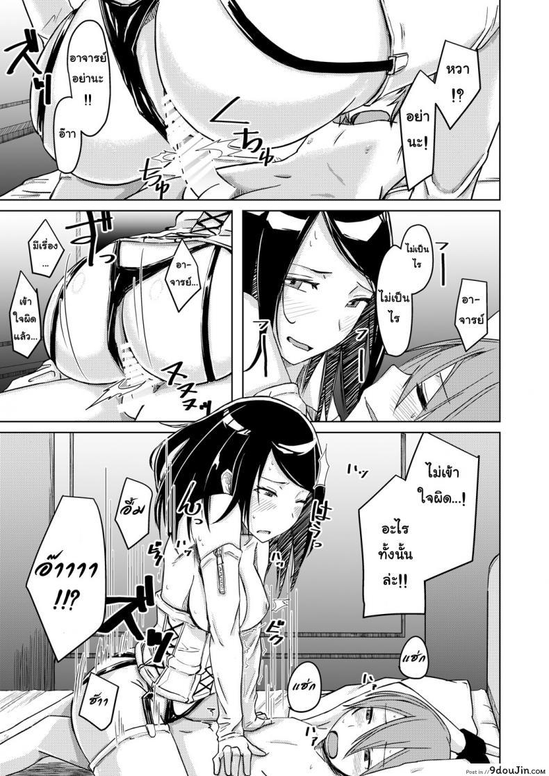 0ca561943b97fefeff232c8e567fac4c