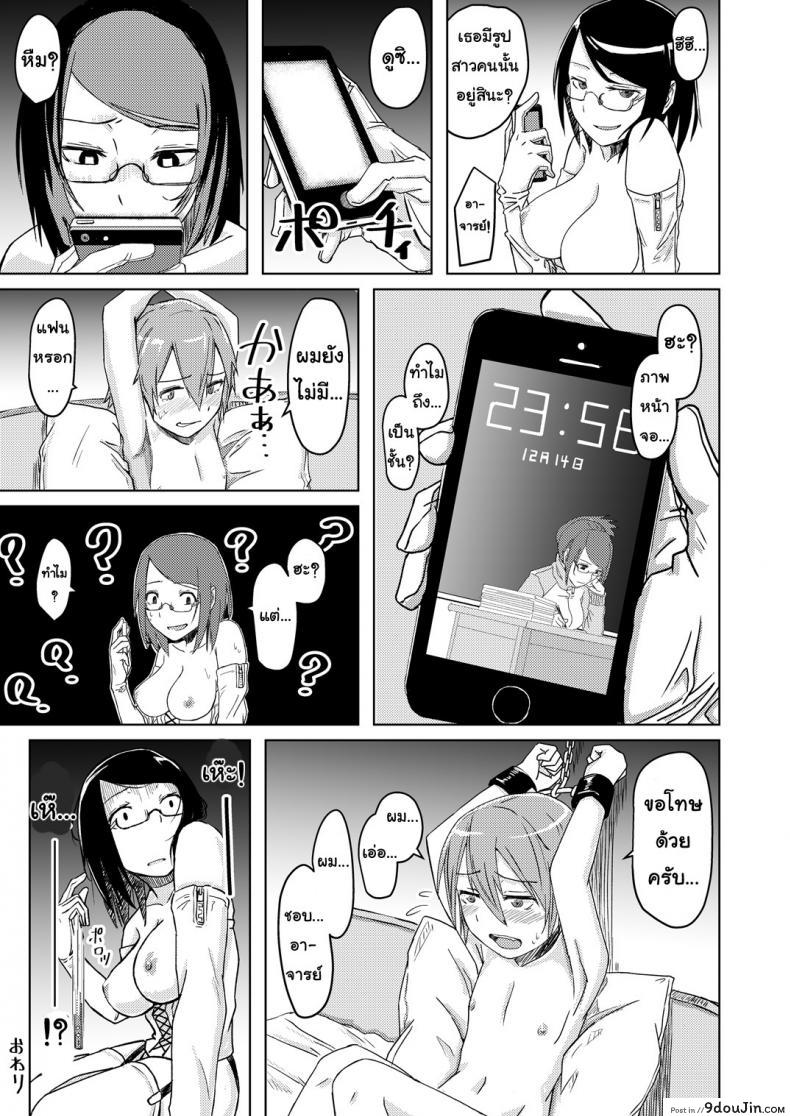 42db07e8810af281a95ef09db65615f6