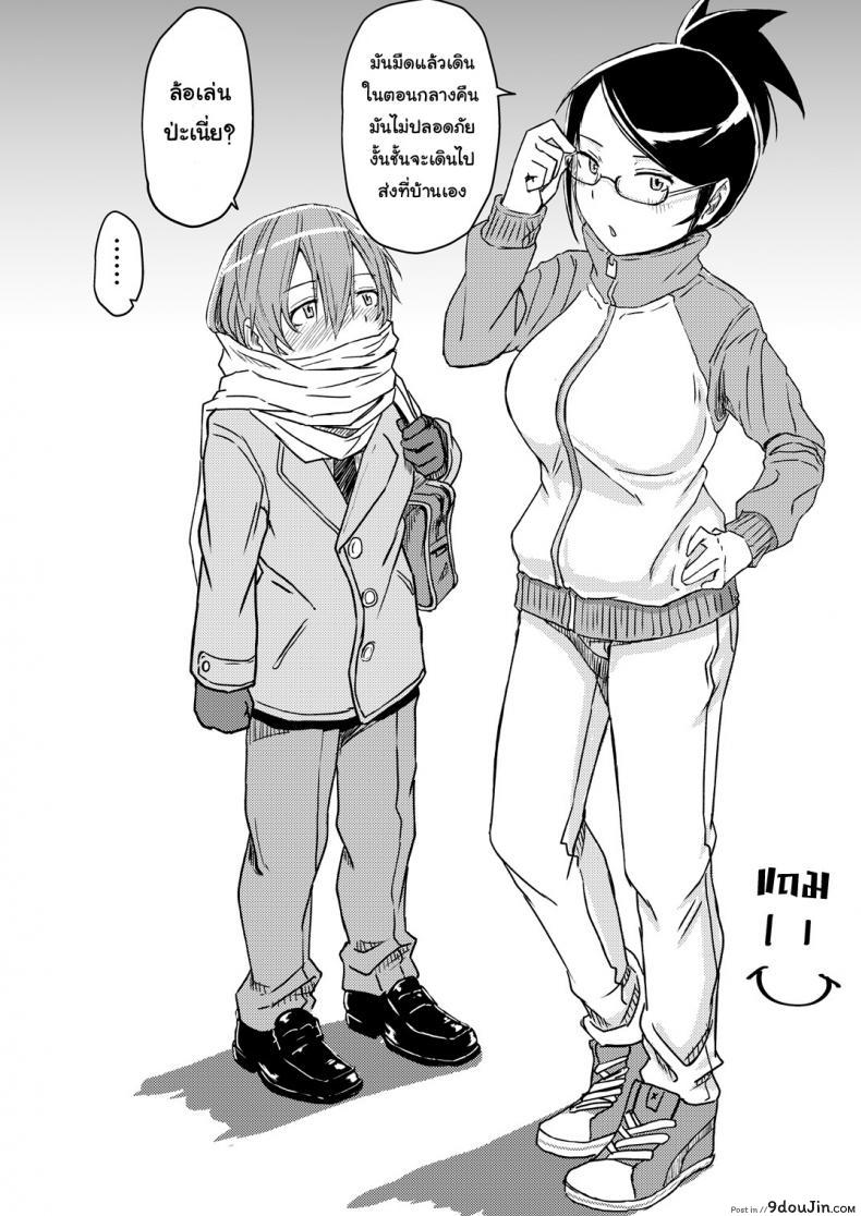 3293f84ccf8b421dc8a047b6f658d0d8