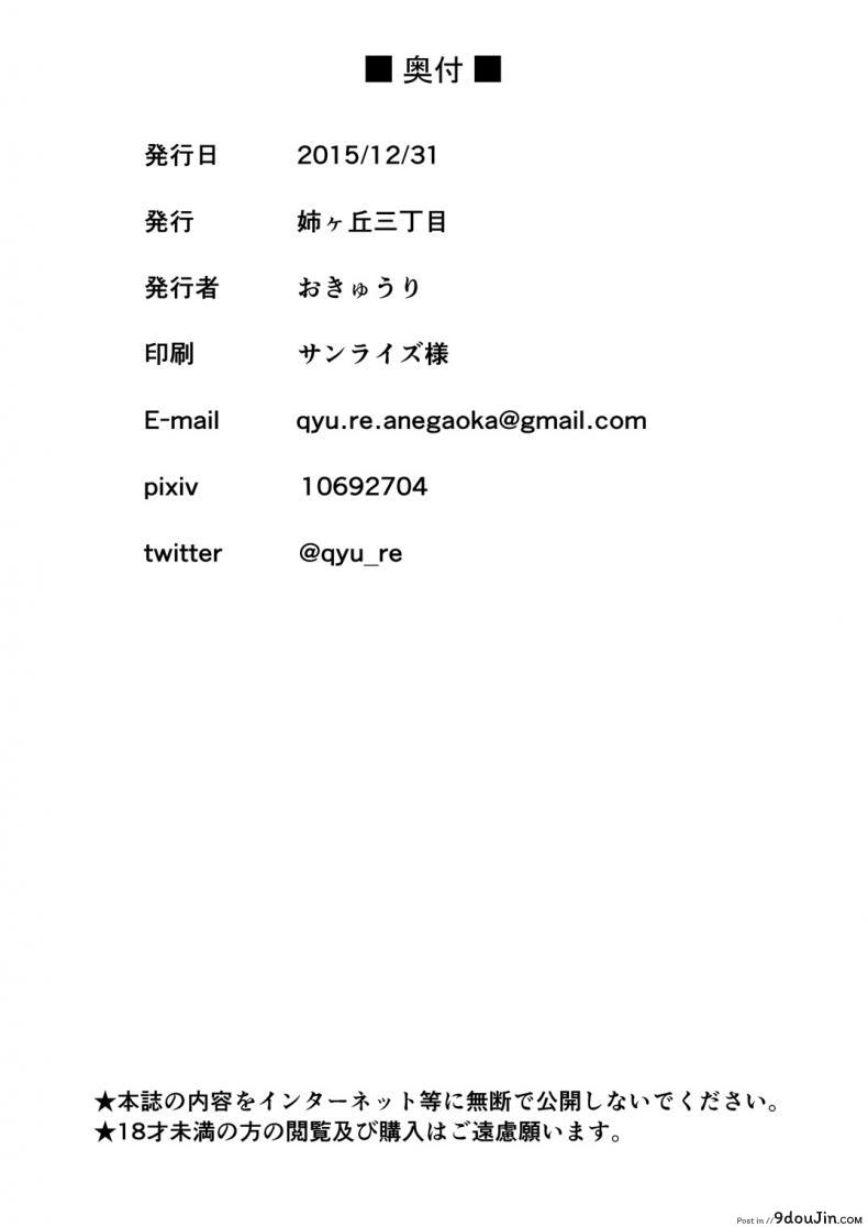 81db42fb7c55ca1c8155369c6bd13033