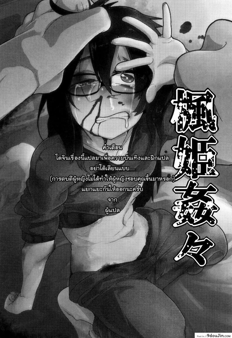 9c3c0da200c92b4703ae40246d591184