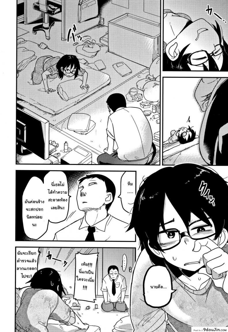 664ae8c982121da3fca221a419faff92