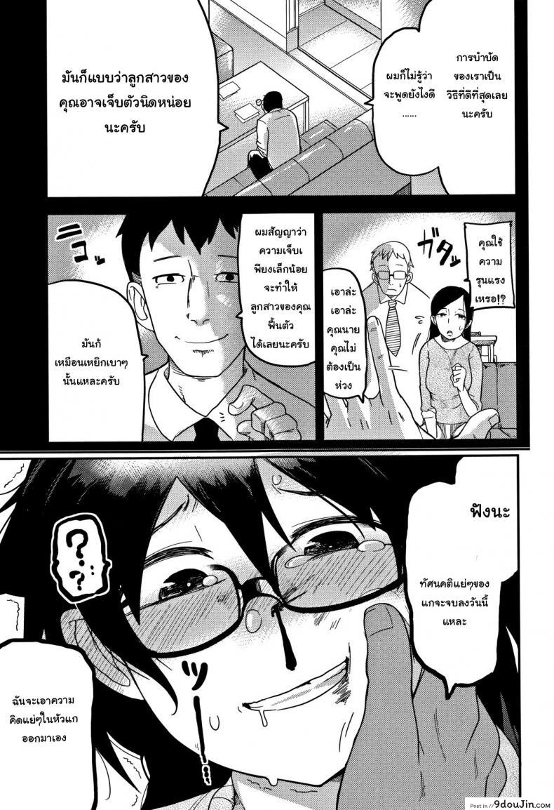 3955b0cbeeb7b17e165186d46f3b3cce