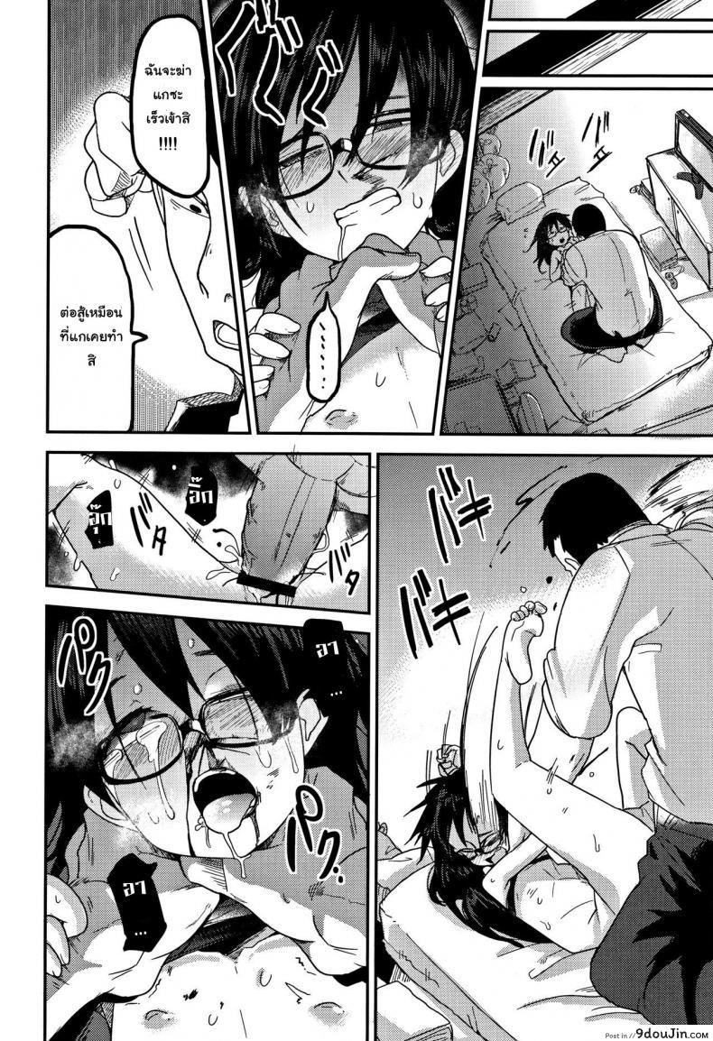 3293f84ccf8b421dc8a047b6f658d0d8