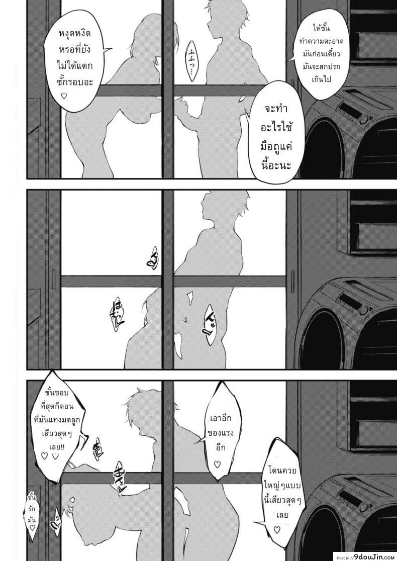 3955b0cbeeb7b17e165186d46f3b3cce