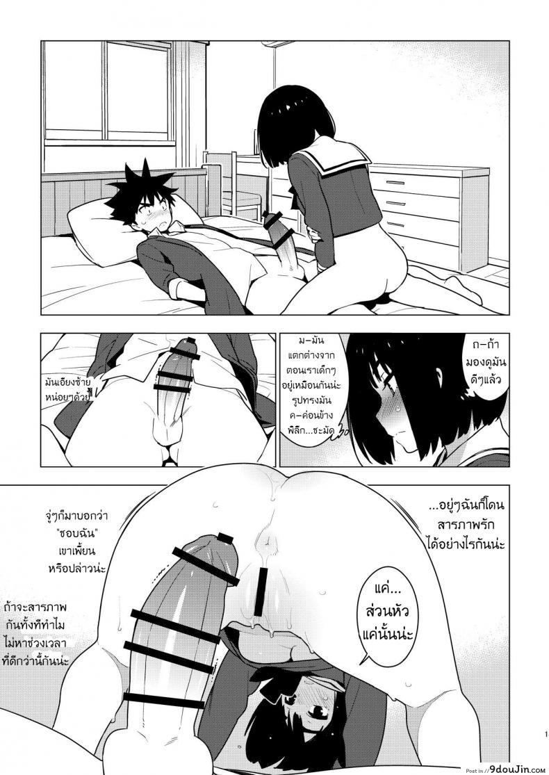 3278b8a0f52de0ff1c0d6cc1581ee50d