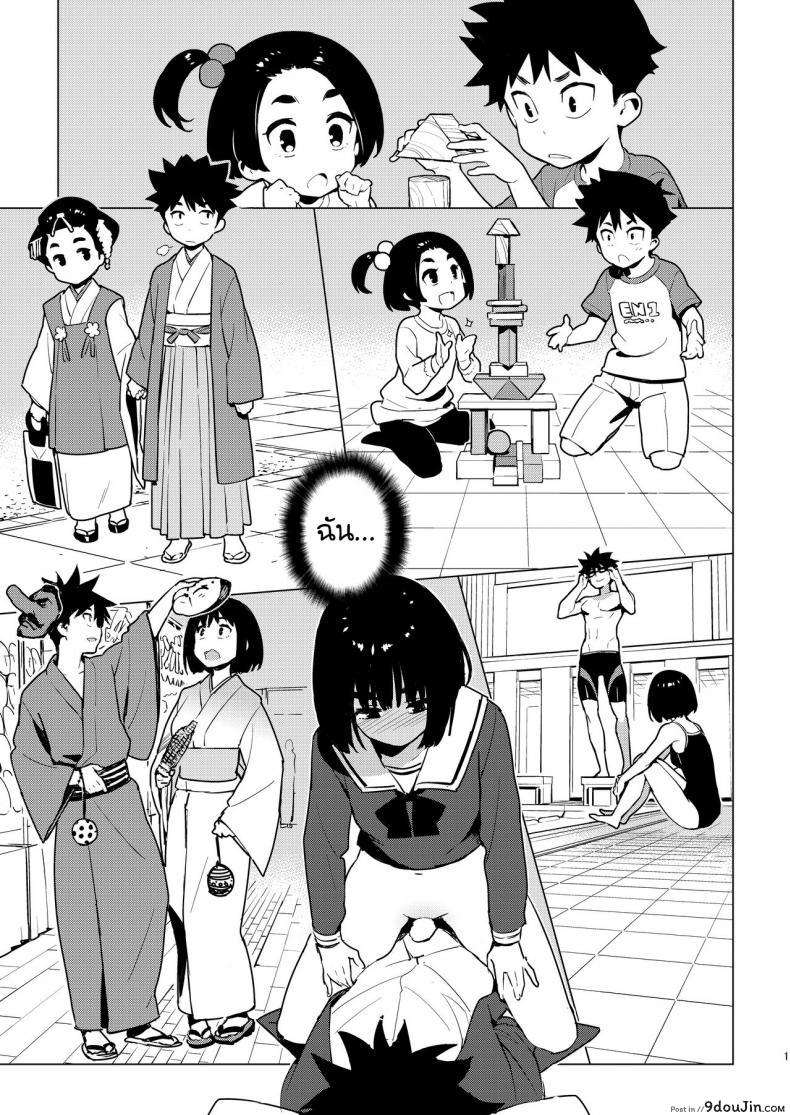 8875211eb032e0152b558229b52a9b2b