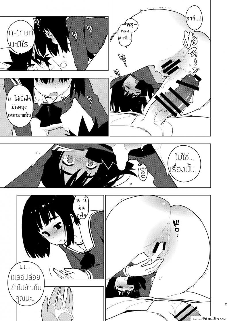 69ab783ce379bd6b4c4da6fb1ee1e54d