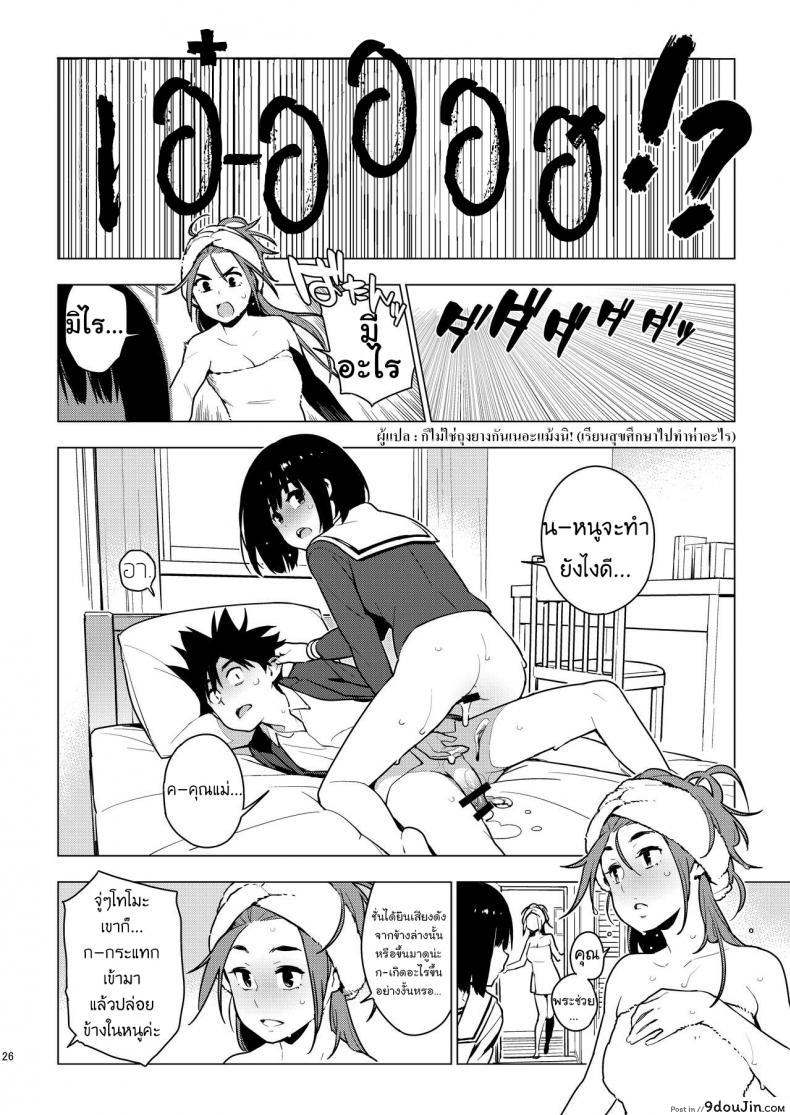 c02bf02917d028e7abefb10df7fd931b