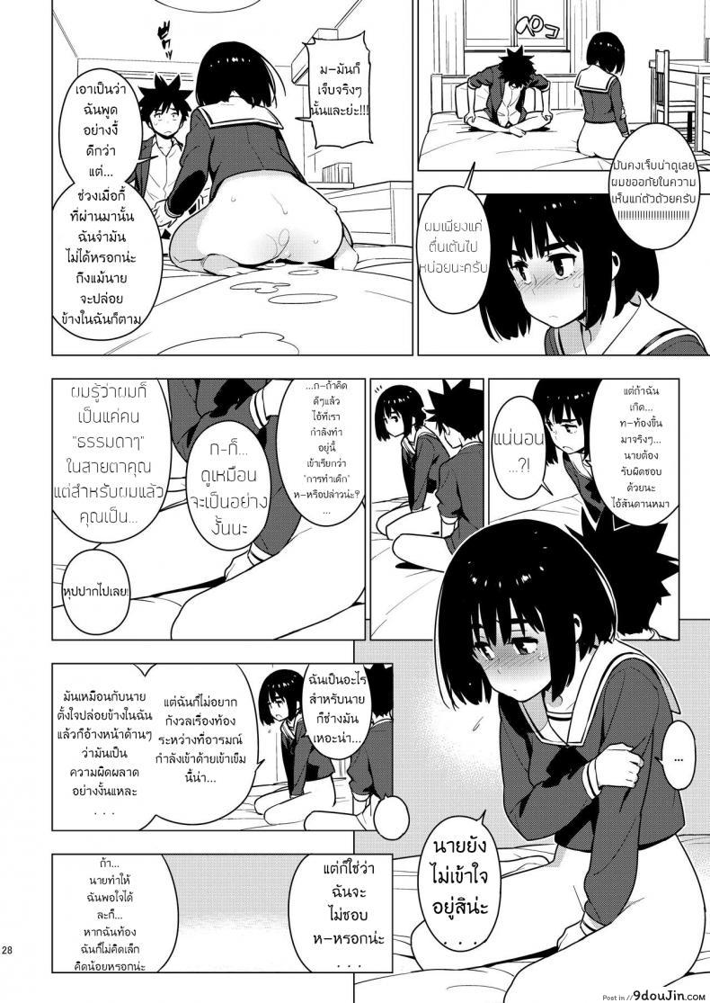 a5c891beefca31594a1a82dc50b2930c