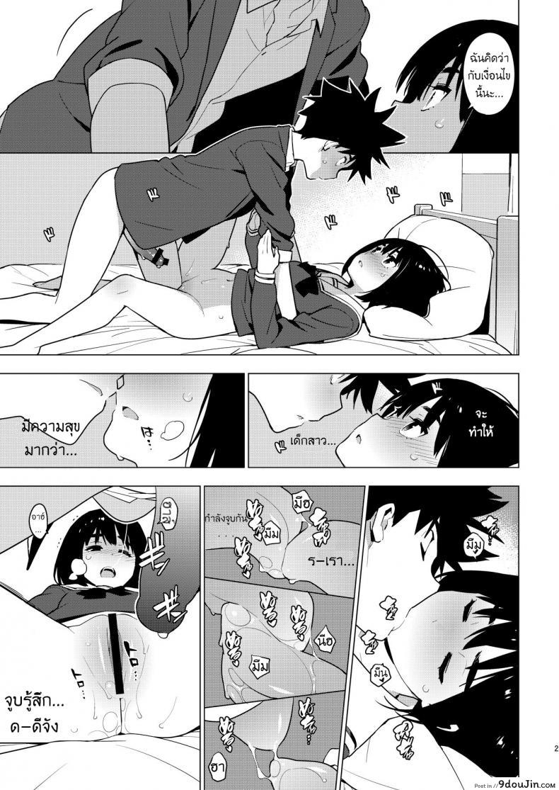 0f46175cd9821e83cd9b134b39db8beb