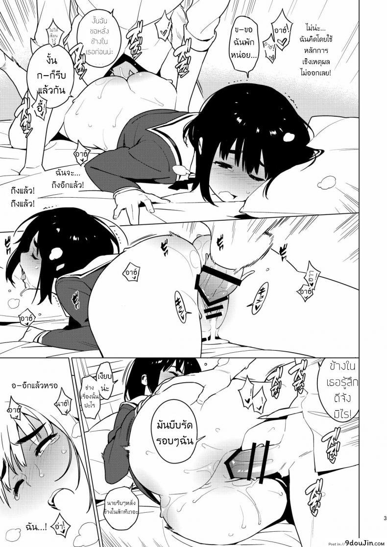 927927dc31433bf416b04199c06c96c1