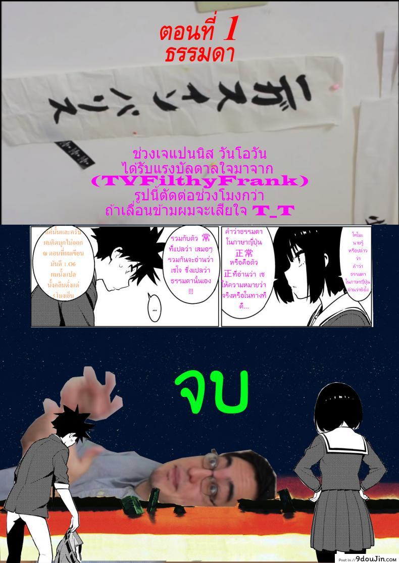 345f08780c5e3015955c5acdce929558