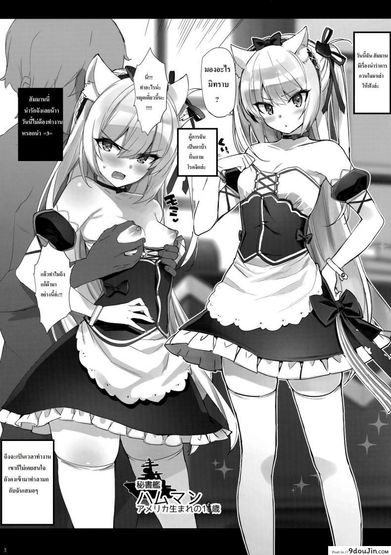 9c3c0da200c92b4703ae40246d591184