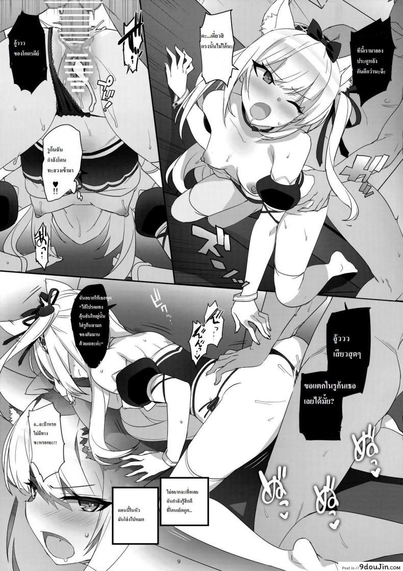 c2f584782065b2b275beb3af5d1ead19