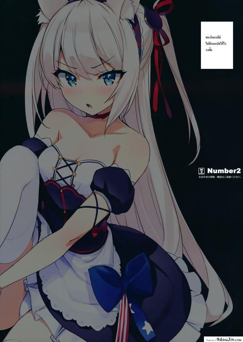 8875211eb032e0152b558229b52a9b2b