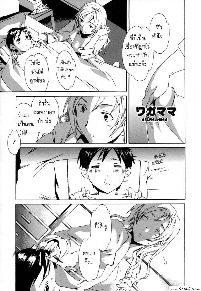 eda66bc3c7fe4bf609a286d796a7c9c9