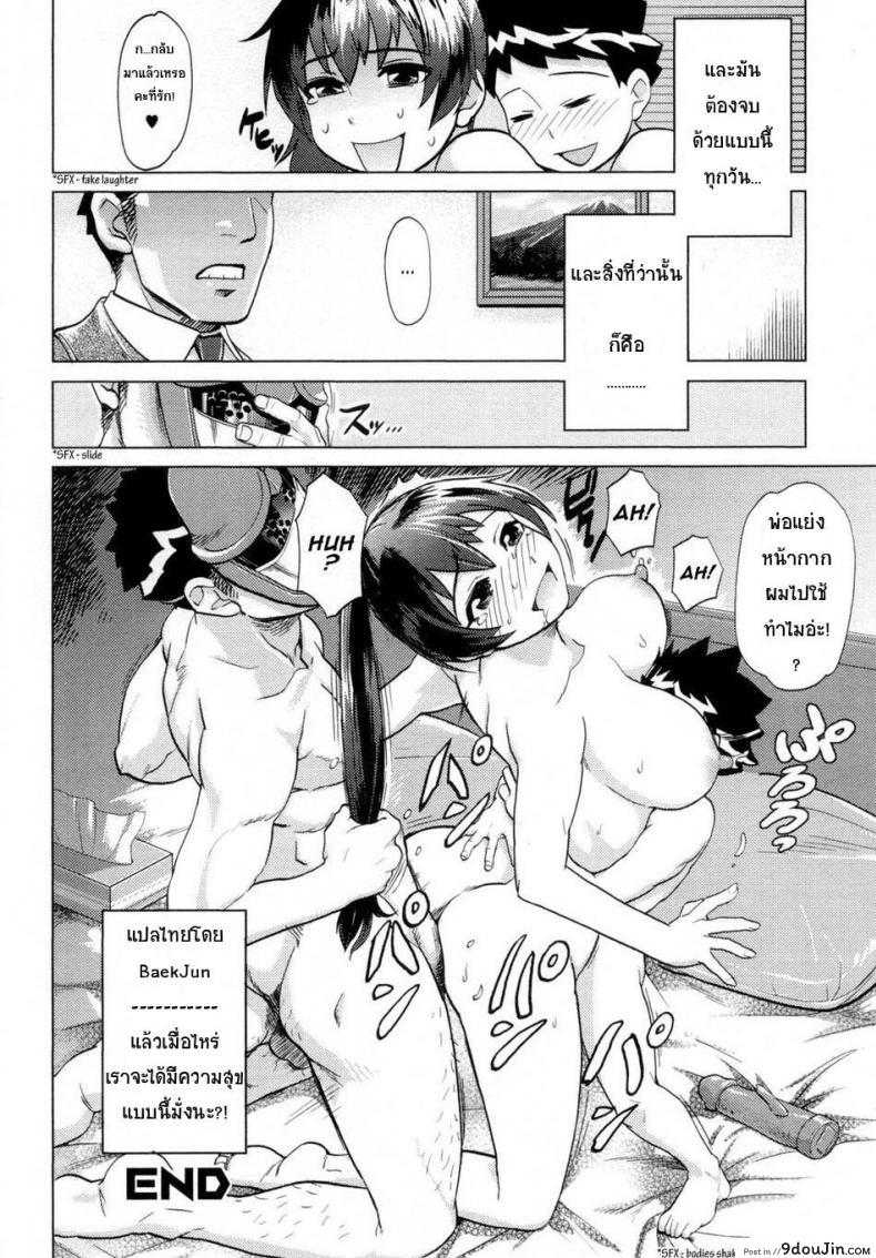 eda66bc3c7fe4bf609a286d796a7c9c9