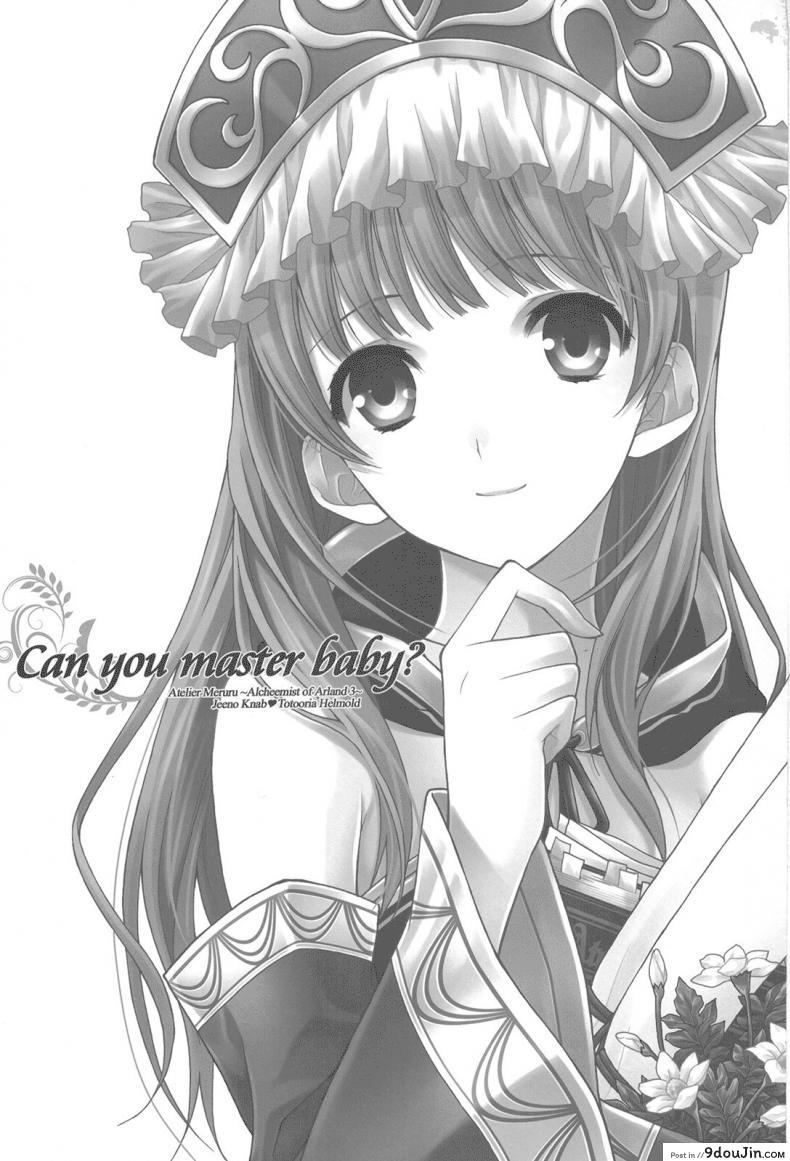 11f5315d0fdebb3df4e4554339df02f2