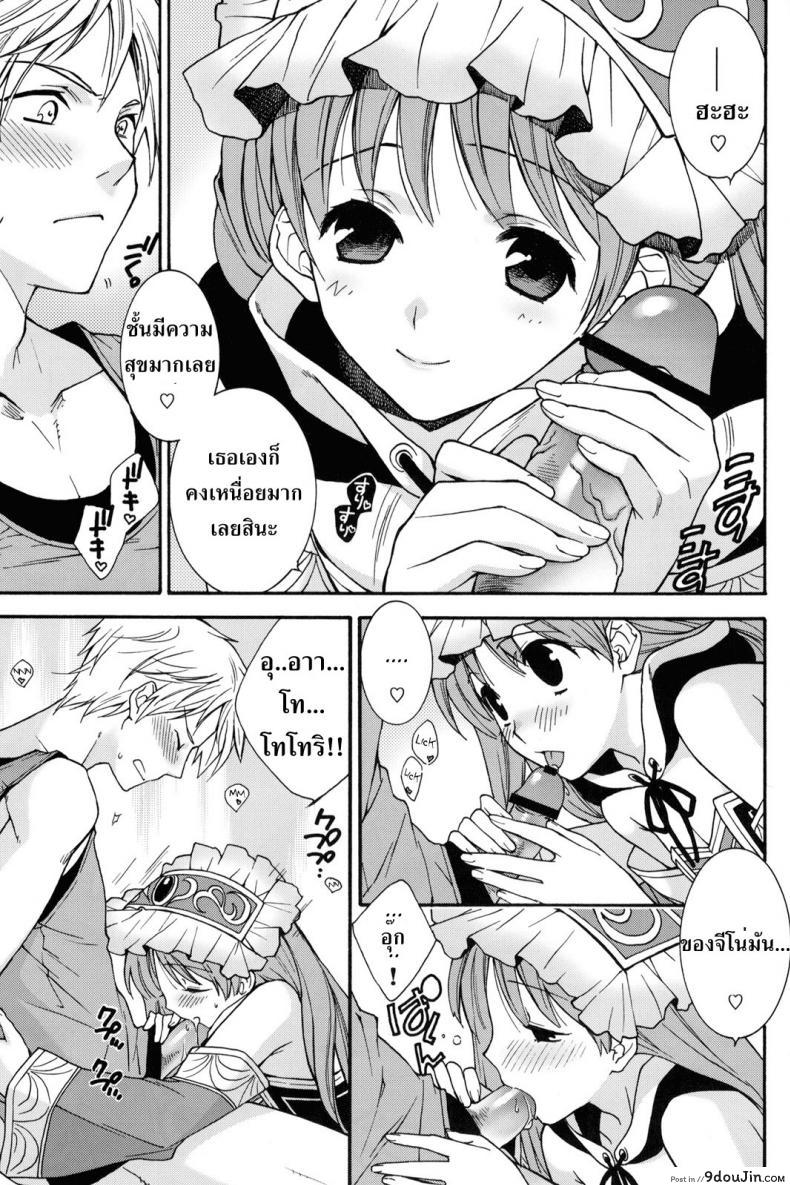 3955b0cbeeb7b17e165186d46f3b3cce