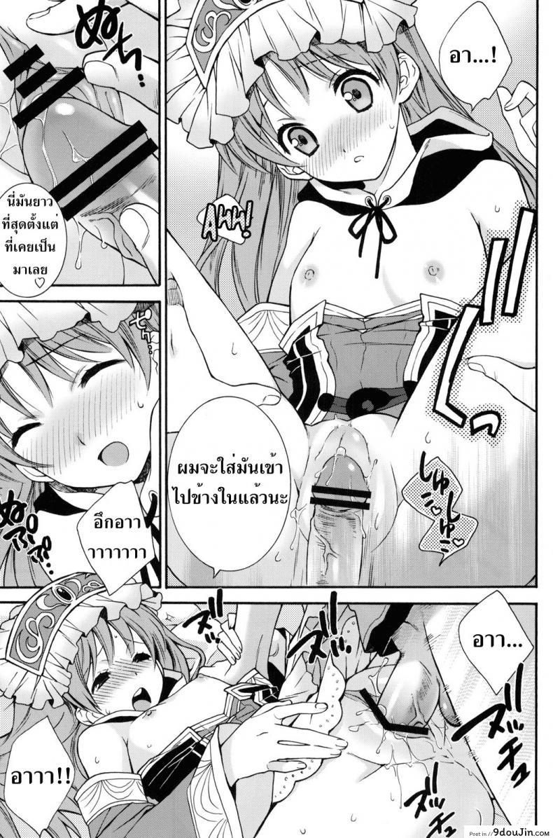 a6c1ce46e858a82bb8769311cc6b49d9