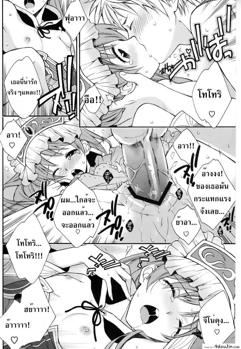 3278b8a0f52de0ff1c0d6cc1581ee50d