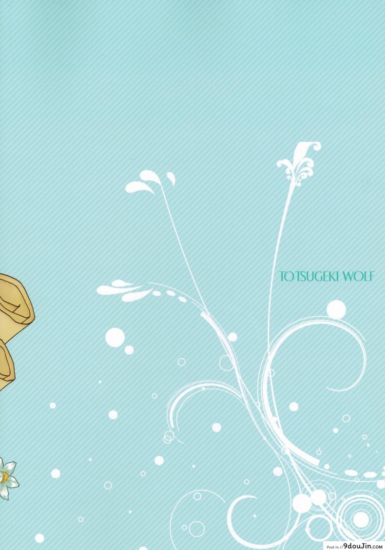 42db07e8810af281a95ef09db65615f6