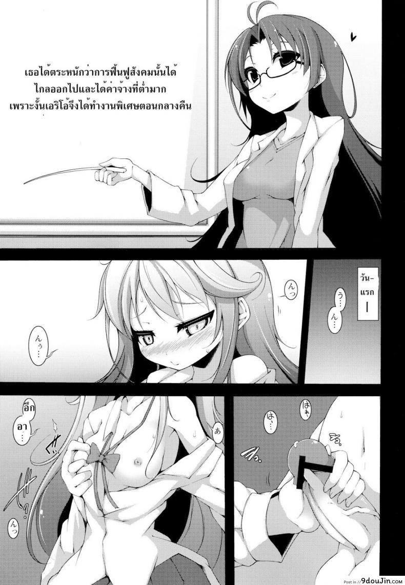 11f5315d0fdebb3df4e4554339df02f2