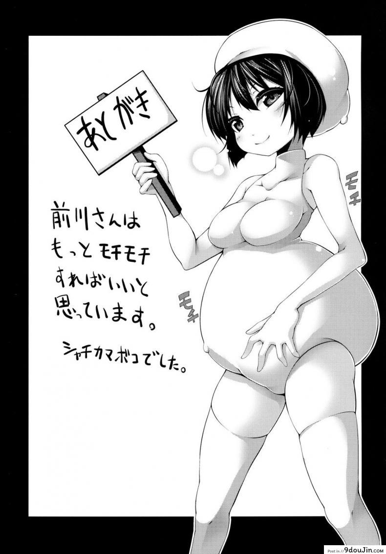 c02bf02917d028e7abefb10df7fd931b