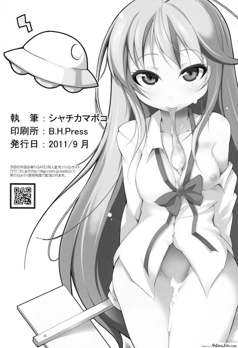 b8417d0e8c01bcc256b36dcb32466a41