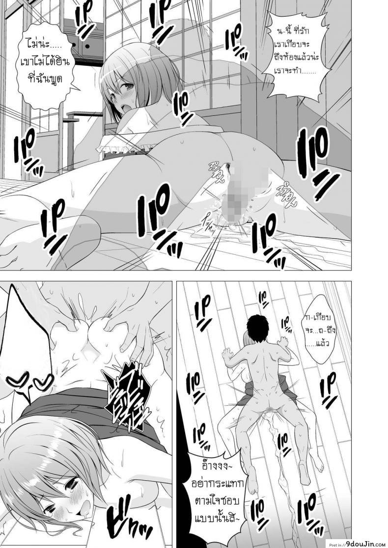 86c3cbc8cde622a8c725d89a88bdcb96