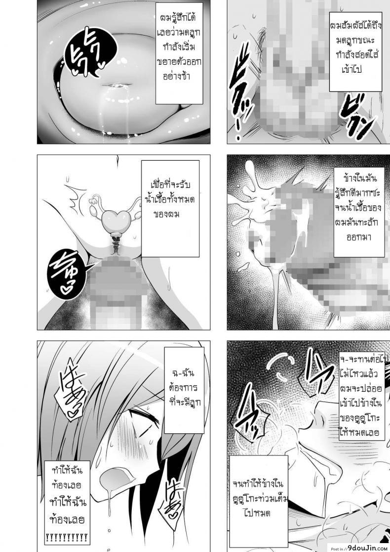 db3a17f7bcac837ecc1fe2bc630a5473