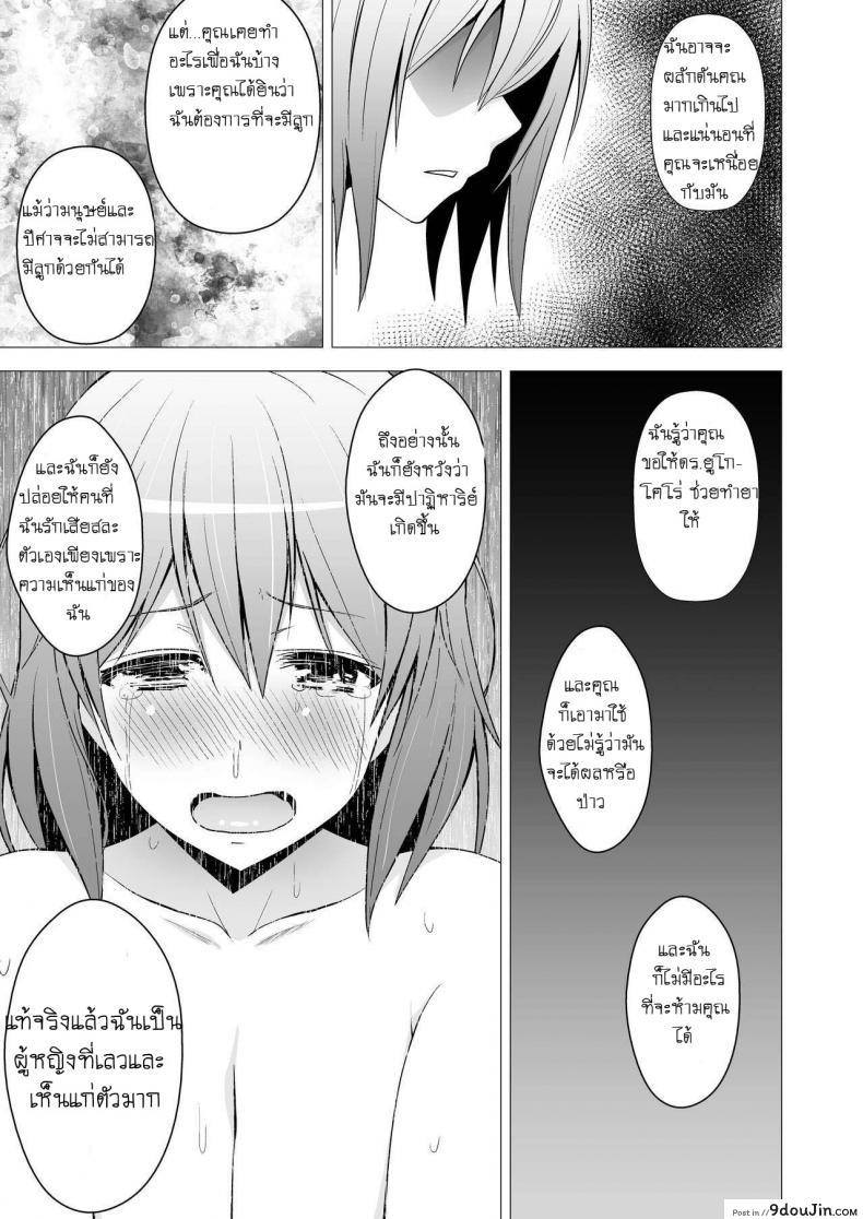 134ce63057f068a219a0df338fb0b723