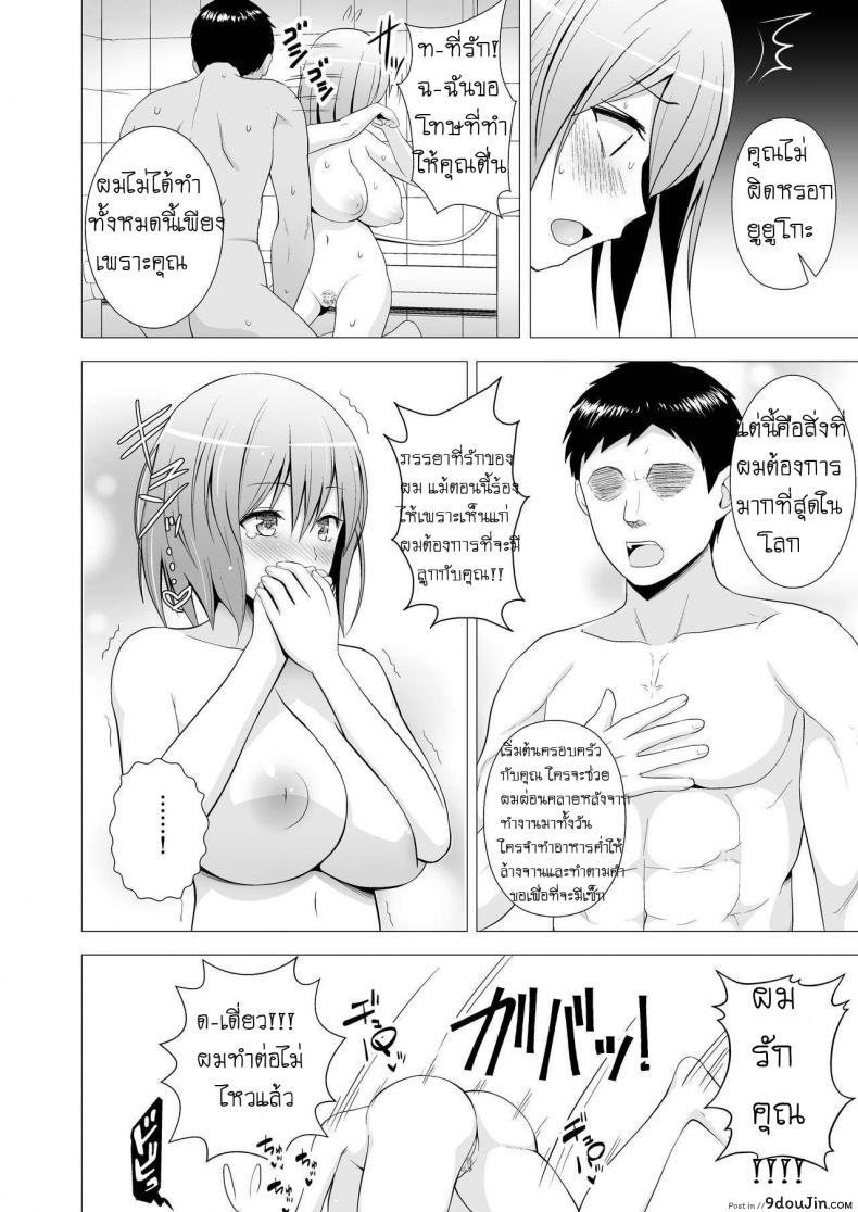 648b9906a614a4bb30c20591243c65ec