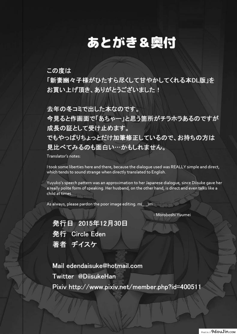 cf5793938b321b67b3b667655b375703