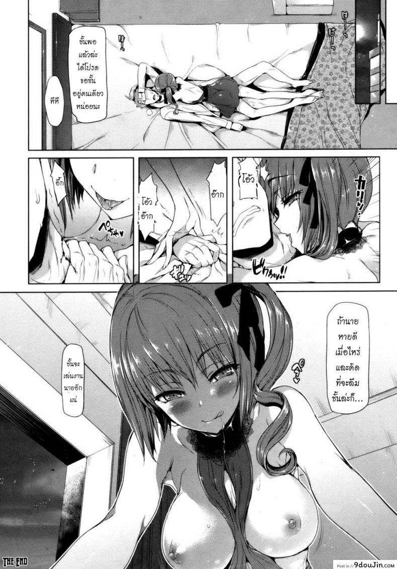 20b5bc025ce3c0d694f5641a5c359752