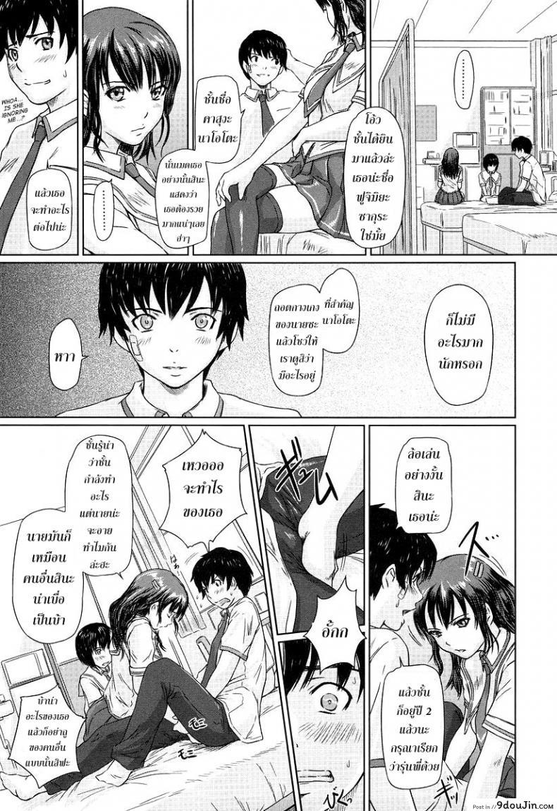 10679153688a7652fe1cc7d9f9040ddd