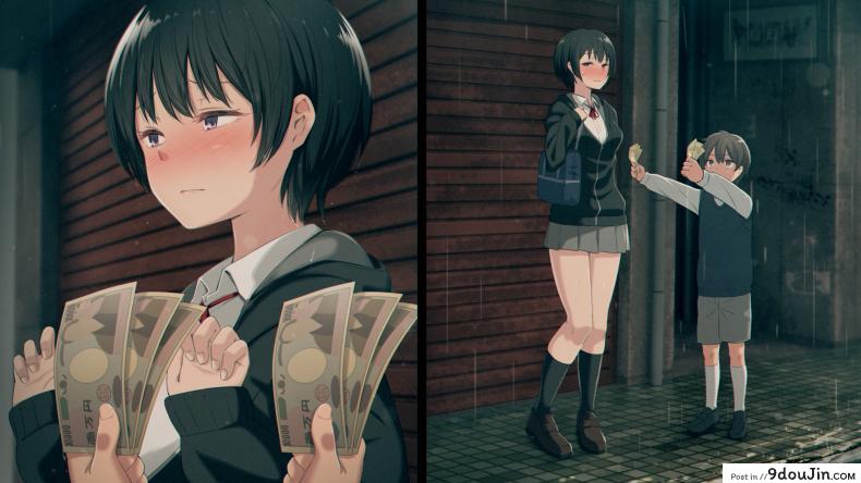 c2f584782065b2b275beb3af5d1ead19