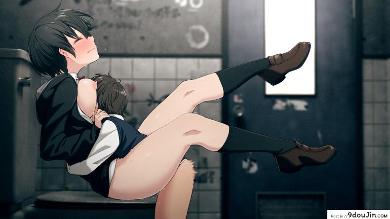 9dba79fd34f255747e925fe53d75e65c