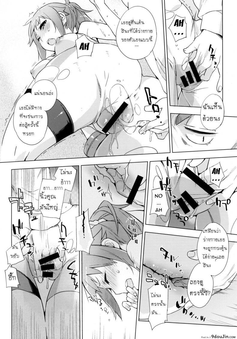 10679153688a7652fe1cc7d9f9040ddd