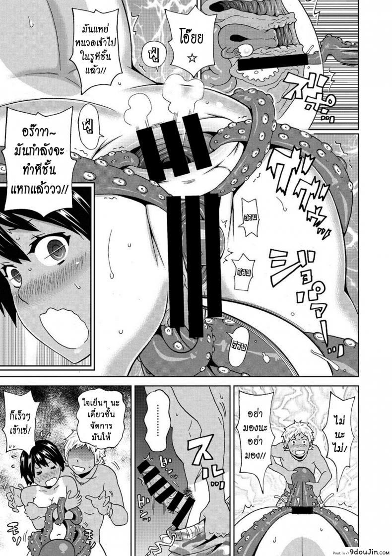 3955b0cbeeb7b17e165186d46f3b3cce